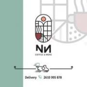 /customerDocs/images/avatars/38029/38029-COFFEE AND MORE-ΠΡΩΙΝΟ-ΡΟΦΗΜΑΤΑ-ΚΑΦΕΣ-TAKE AWAY-ΠΑΤΡΑ-LOGO.jpg